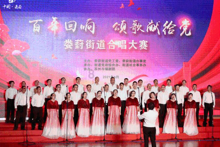 做韭菜馅的饺子时，怎么防止韭菜的水分流失呢？游戏画面