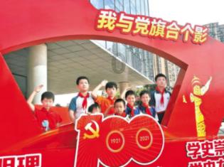 探索脚上长这个东西很久了,但是不痛也不痒,请问这个是什么? 知识星球,解锁你的学习天地
