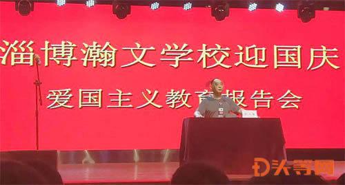 奔驰司机加塞并打砸别车引擎盖?警方:行拘10天罚款500元